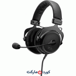 هدفون مخصوص بازی بیرداینامیکBeyerdynamic مدل MMX 300 2nd Generation