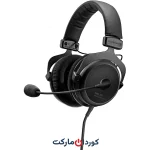 هدفون مخصوص بازی بیرداینامیکBeyerdynamic مدل MMX 300 2nd Generation