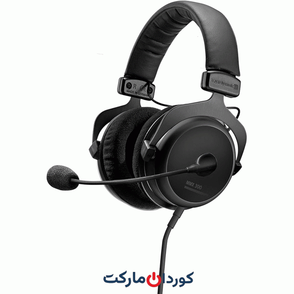 هدفون مخصوص بازی بیرداینامیکBeyerdynamic مدل MMX 300 2nd Generation