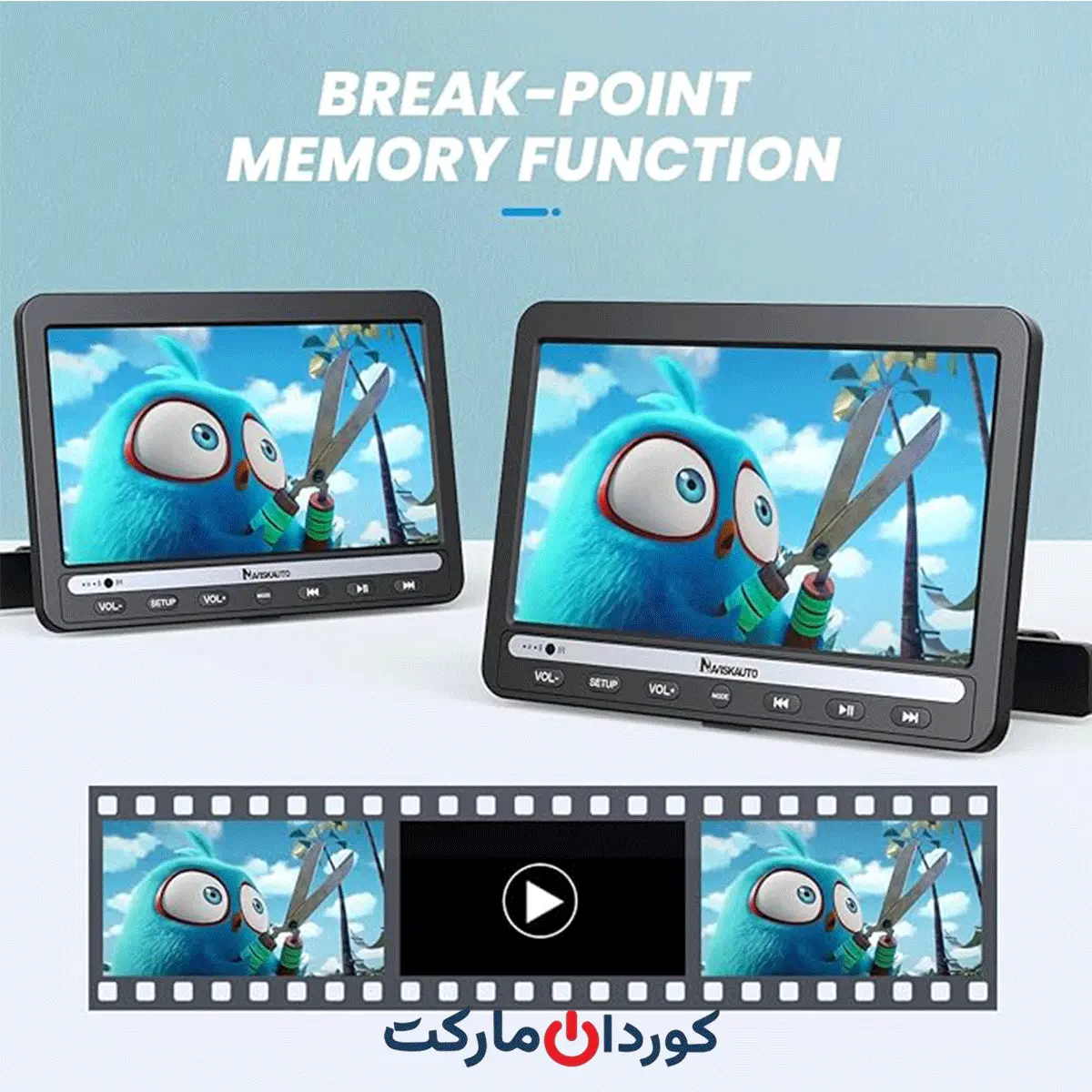 مانیتور صندلی عقب دو عددی DVD پلیر naviskauto مدل bn1037b-n1 - Image 4