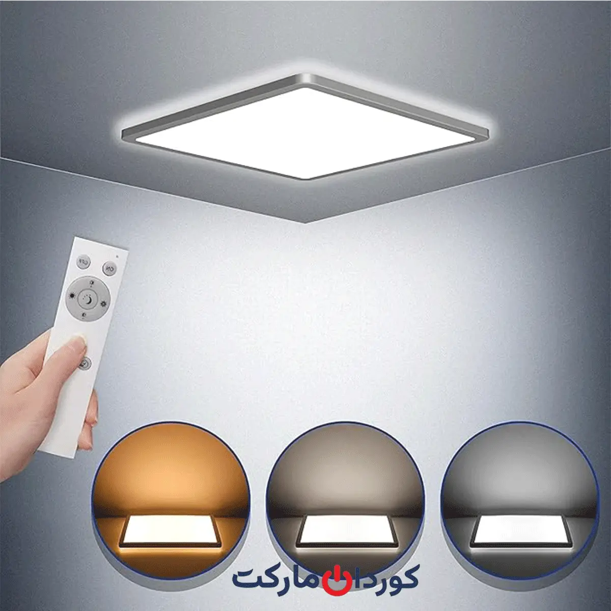 چراغ سقفی مربع پرنور 18 وات اولترا تین ULTRA-THIN