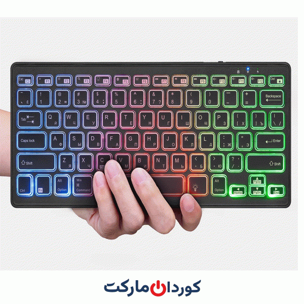 کیبورد بلوتوث بی‌سیم Rii K09 با نور پس‌زمینه رنگ‌های RGB