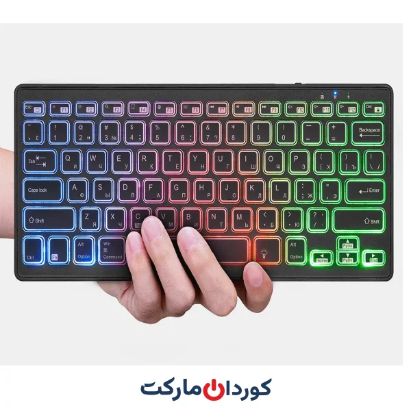 کیبورد بلوتوث بی‌سیم Rii K09 با نور پس‌زمینه رنگ‌های RGB