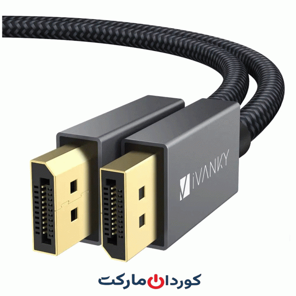 کابل 4K DisplayPort ایوانکای iVANKY 1.2 DP