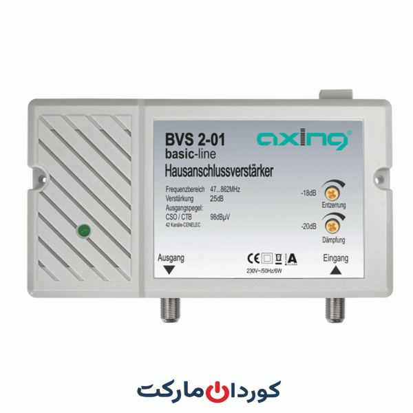 آمپلی فایر آکسینگ Axing مدل BVS 2-01 CATV Amplifier