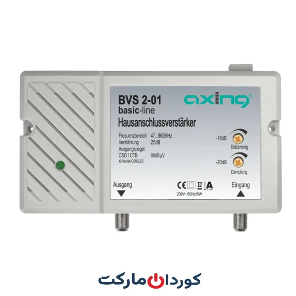 آمپلی فایر آکسینگ Axing مدل BVS 2-01 CATV Amplifier