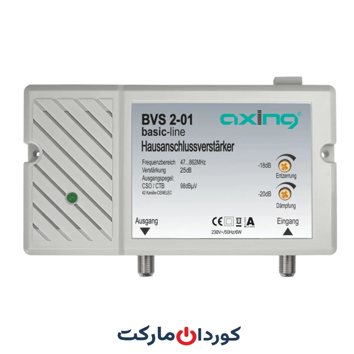 آمپلی فایر آکسینگ Axing مدل BVS 2-01 CATV Amplifier