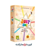 بردگیم Just One