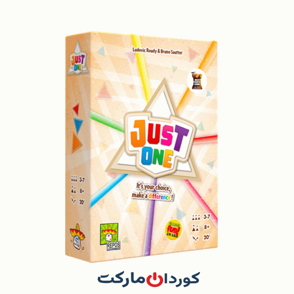 بردگیم Just One