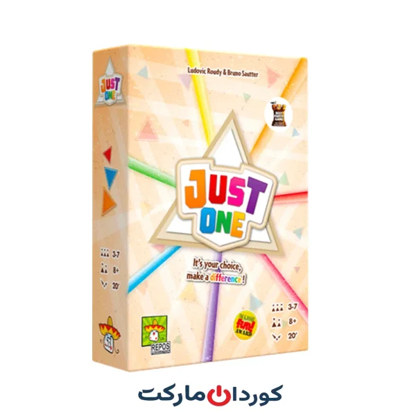 بردگیم Just One
