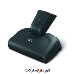 برس مکش برقی AEG مدل QX9 AZE135