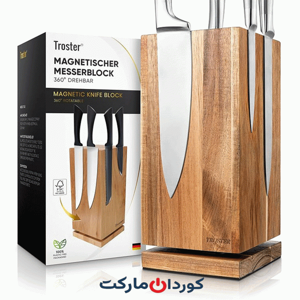 بلوک چاقوی مغناطیسی تروستِر Troster قابلیت چرخش ۳۶۰ درجه آلمانی