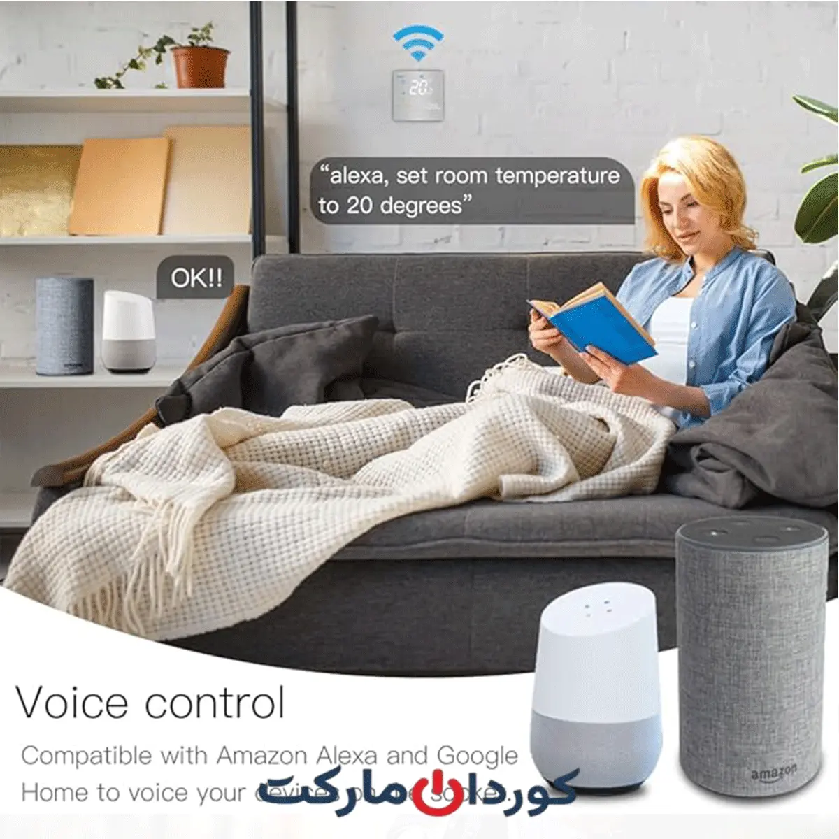 ترموستات هوشمند MoesGo WiFi - Image 4