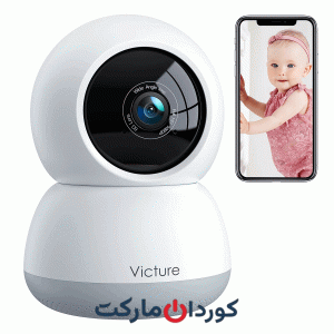 دوربین امنیتی بی‌سیم وای‌فای ویکتور VICTURE مدل Sc210 آلمان