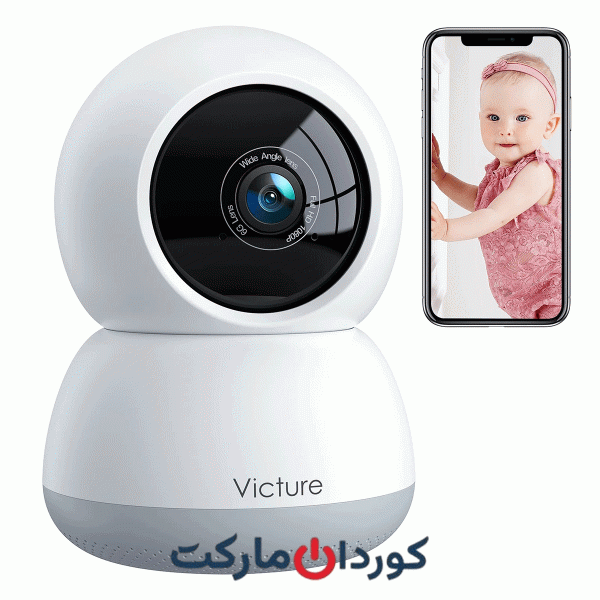 دوربین امنیتی بی‌سیم وای‌فای ویکتور VICTURE مدل Sc210 آلمان