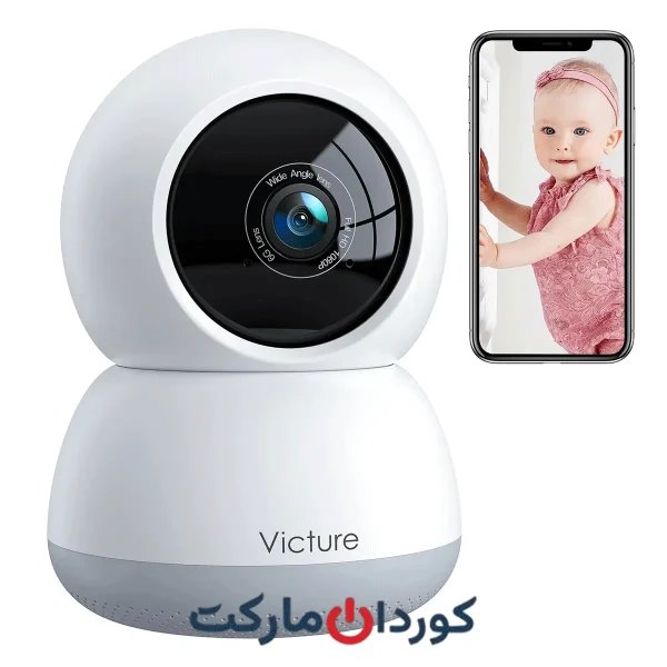 دوربین امنیتی بی‌سیم وای‌فای ویکتور VICTURE مدل Sc210 آلمان