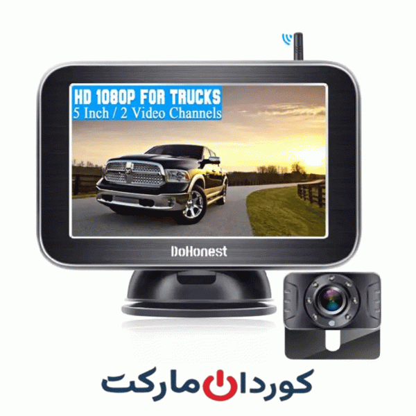 دوربین عقب بی‌سیم خودرو دوهونست DoHonest HD 1080P 5 V25