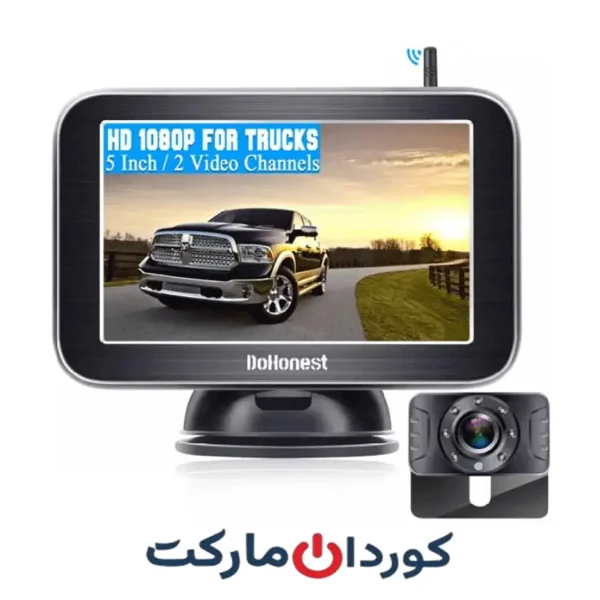 دوربین عقب بی‌سیم خودرو دوهونست DoHonest HD 1080P 5 V25