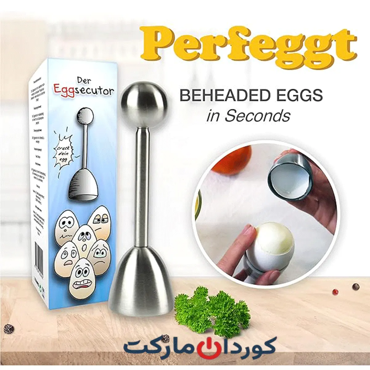 رویه تخم مرغ ساخته شده از استیل ضد - Image 2