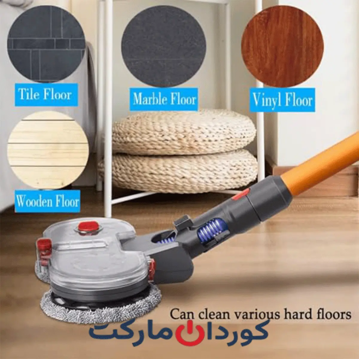 سری طی جارو شارژی دایسون Dyson همراه مخزن آب