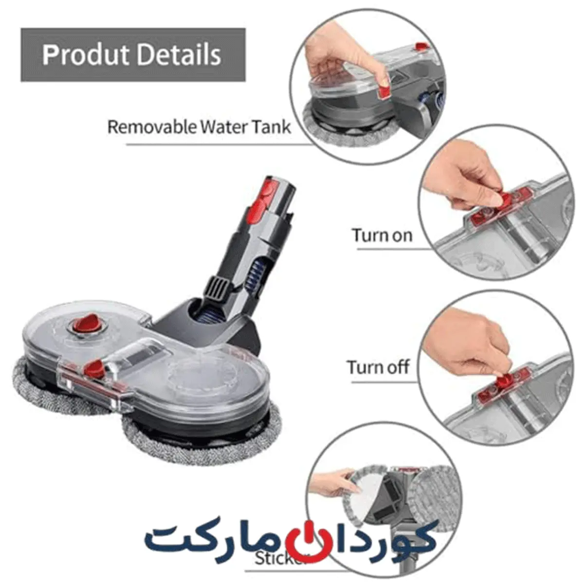 سری طی جارو شارژی دایسون اورجینال Dyson v7 v8 v10 v11 v15همراه مخزن آب - Image 7
