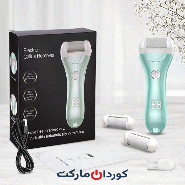 سوهان برقی پا RUEOO قابل شارژ