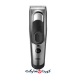 ماشین اصلاح موی سر، ریش و... براون HC5090 Braun آلمان