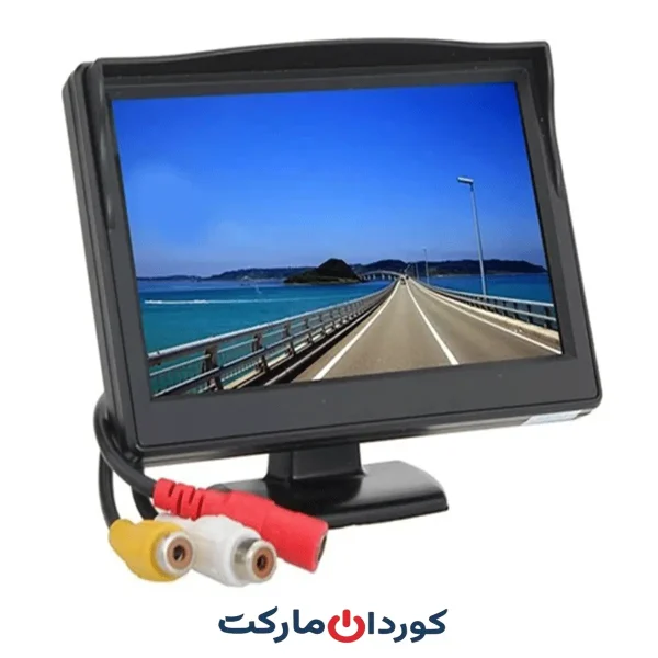 مانیتور سیستم امنیتی خودرو TFT اینچ ۴.۳