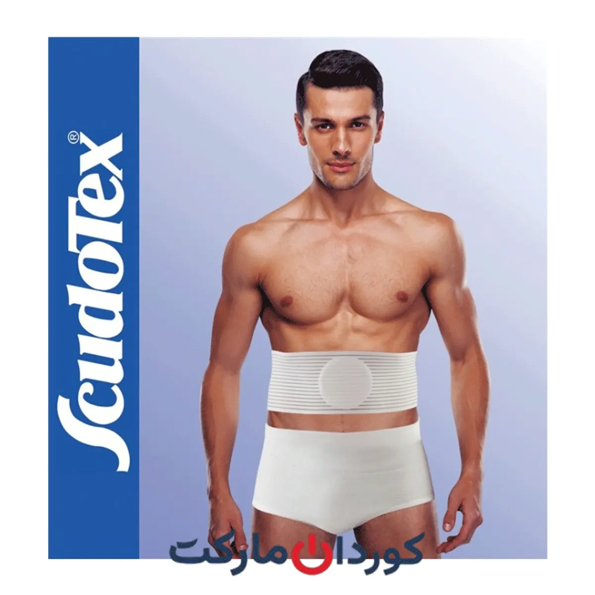 ناف بند اسکودوتکس SCUDOTEX - SALUS 686 - Image 2