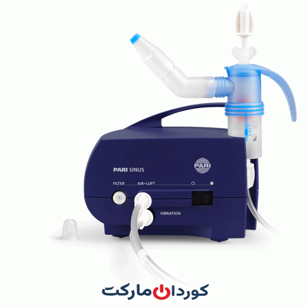 نبولایزر و اکسیژن ساز پاری سینوس pari sinus