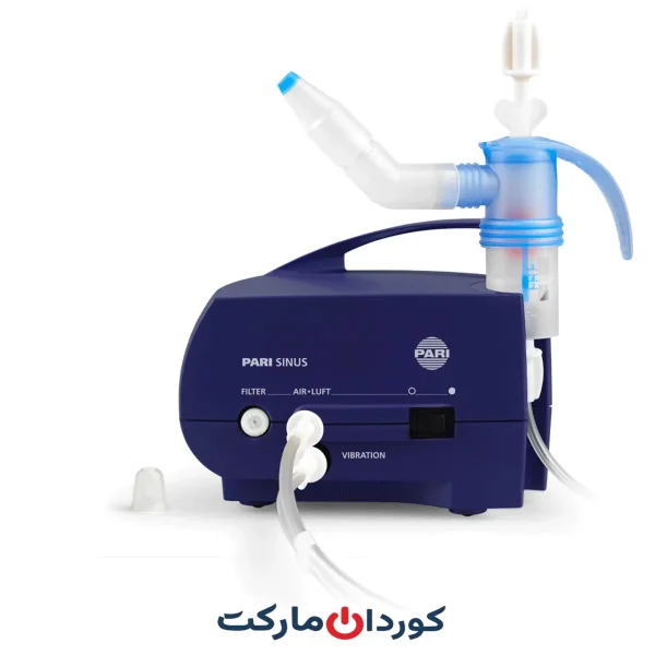 نبولایزر و اکسیژن ساز پاری سینوس pari sinus