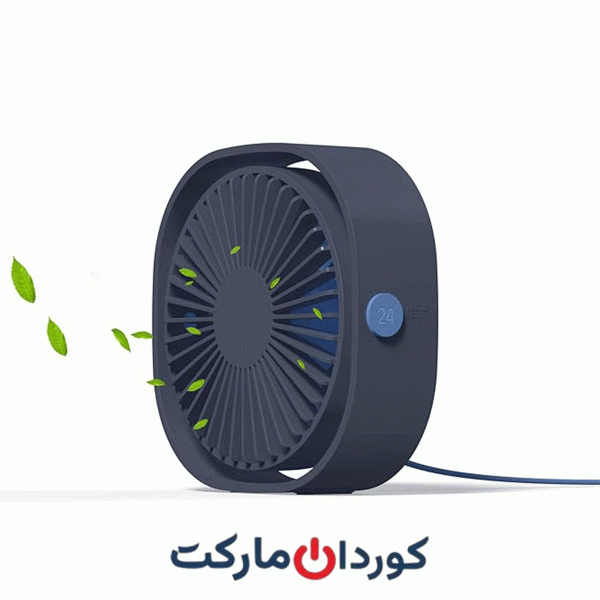 پنکه رومیزی کوچک قابل حمل مشکی 3 سرعته