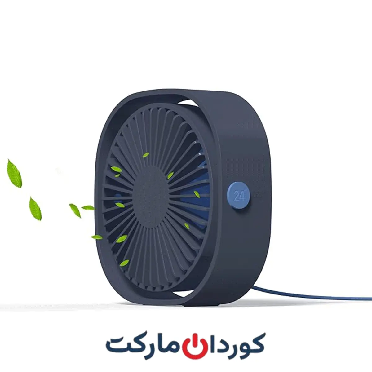 پنکه رومیزی کوچک قابل حمل مشکی 3 سرعته