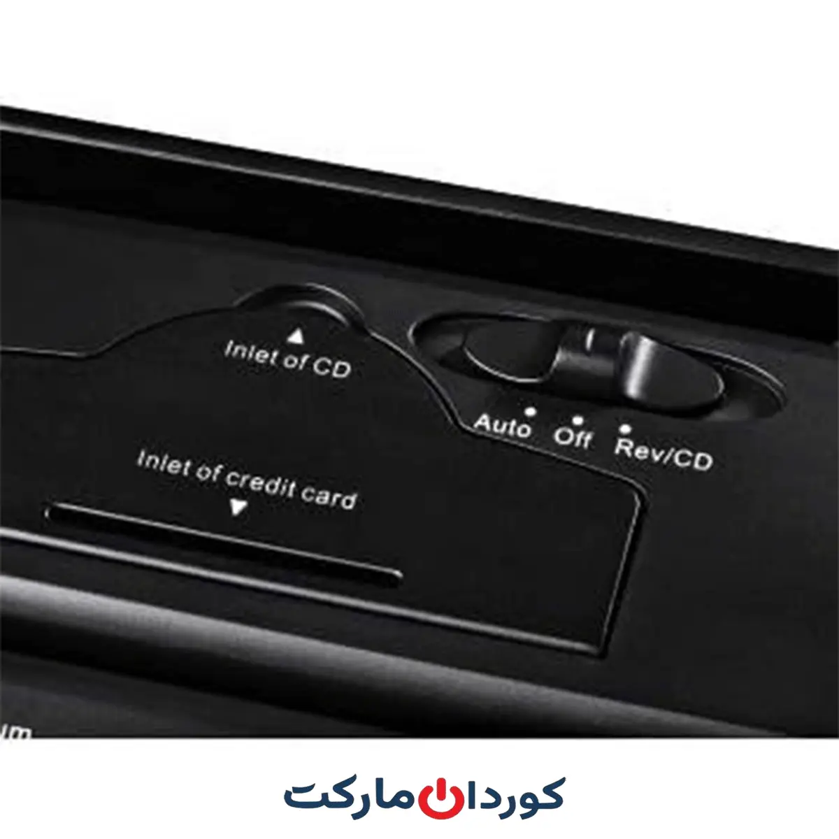 کاغذ خردکن هاما HAMA مدل S7CD - Image 2