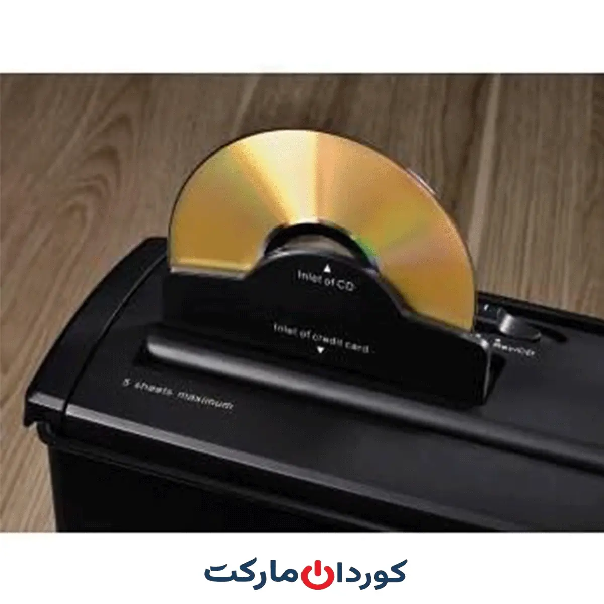 کاغذ خردکن HAMA مدل S7CD