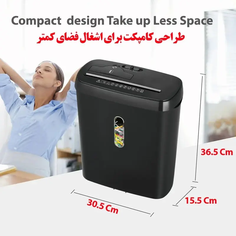 کاغذ خردکن هاما HAMA مدل S7CD - Image 7