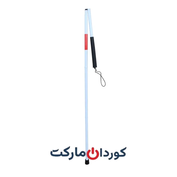 عصای نابینایان فلزی ارتفاع 125 سانت