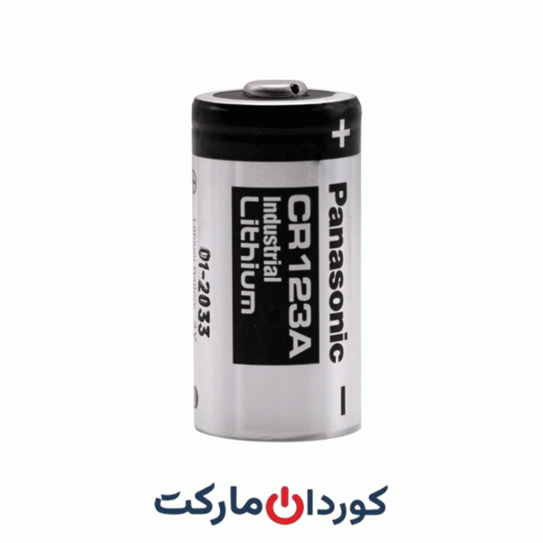 باتری لیتیومی پاناسونیک panasonic ولت 3 مدل CR123A - پک 9 عددی