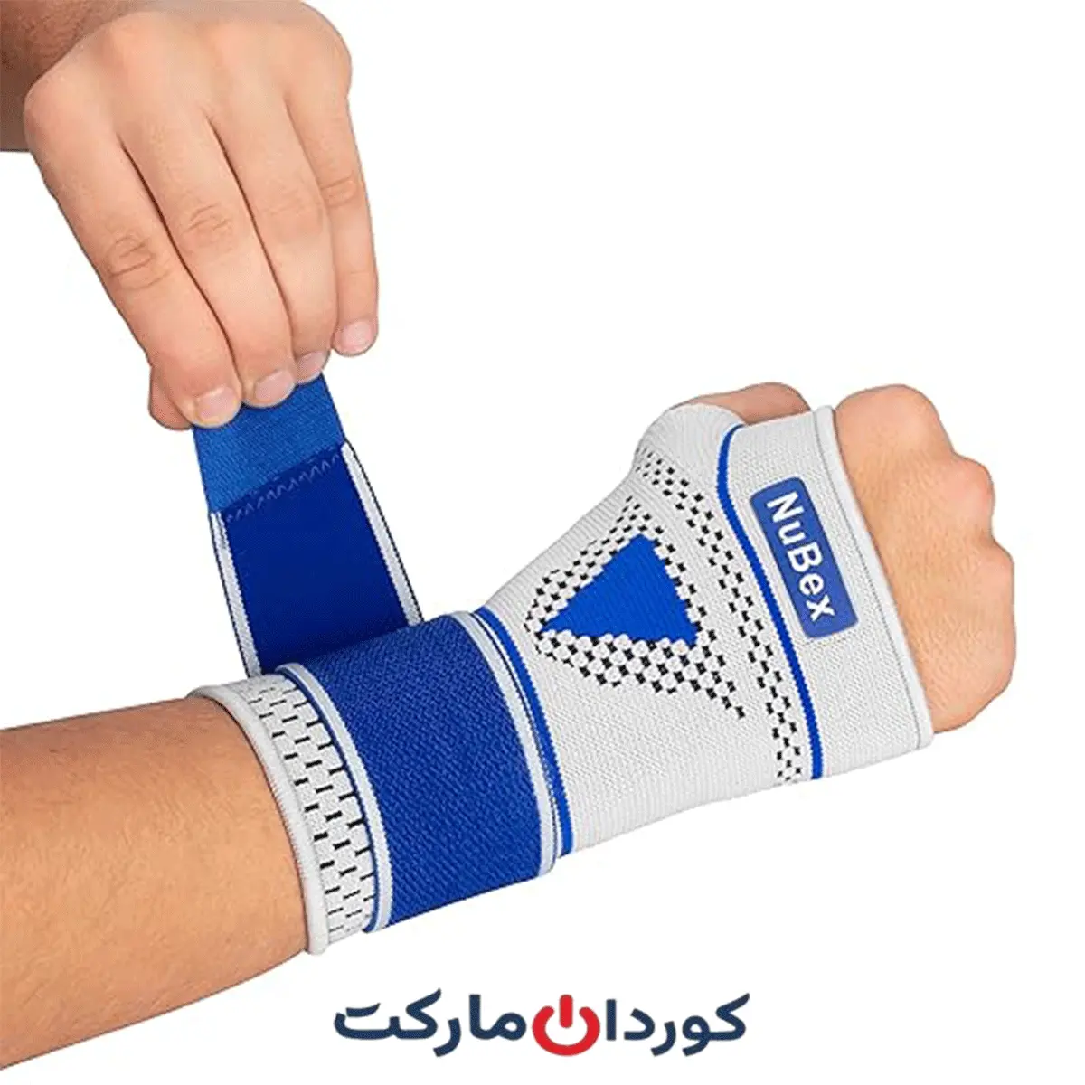 بانداژ مچ دست نوبکس Nubex آلمانی - Image 3