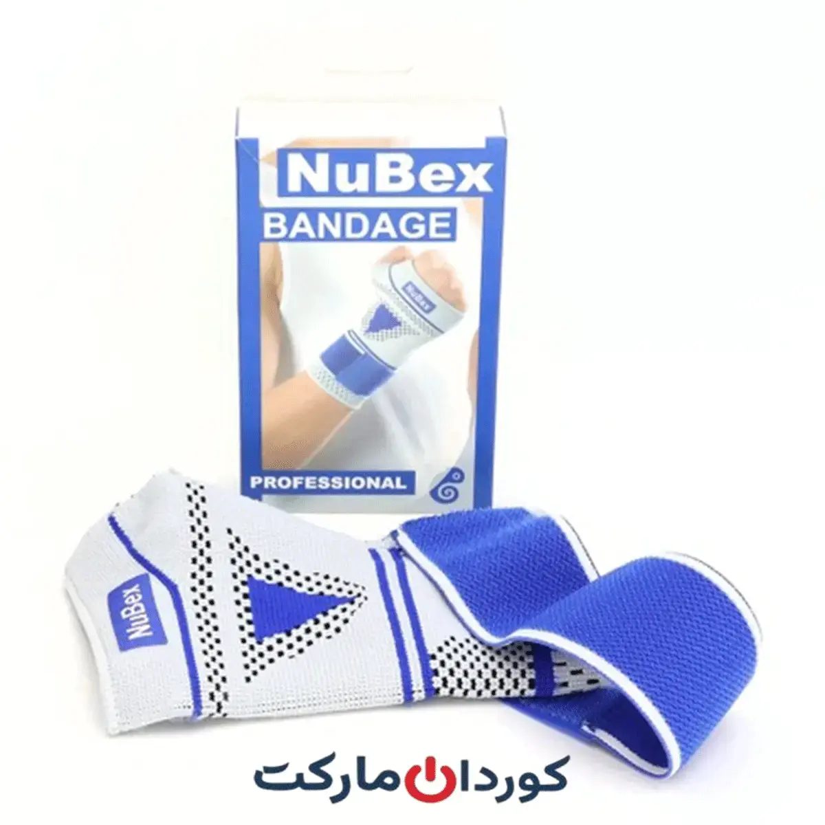 بانداژ مچ دست نوبکس Nubex آلمانی