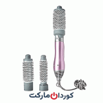 برس حالت دهنده مو HS 5620 گروندیگ Grundig آلمان اورجینال