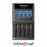 شارژر باتری حرفه ای پاناسونیک اورجینالEneloop PRO Panasonic مدل BQ-CC65