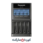 شارژر باتری حرفه ای پاناسونیک اورجینالEneloop PRO Panasonic مدل BQ-CC65