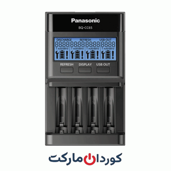 شارژر باتری حرفه ای پاناسونیک اورجینالEneloop PRO Panasonic مدل BQ-CC65
