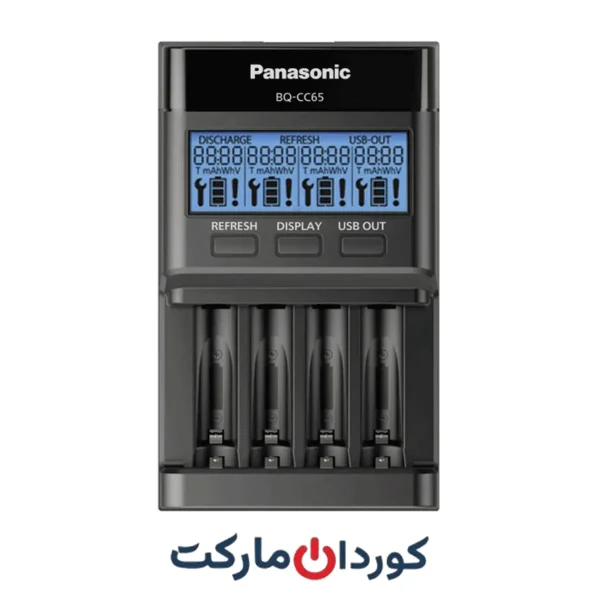 شارژر باتری حرفه ای پاناسونیک اورجینالEneloop PRO Panasonic مدل BQ-CC65