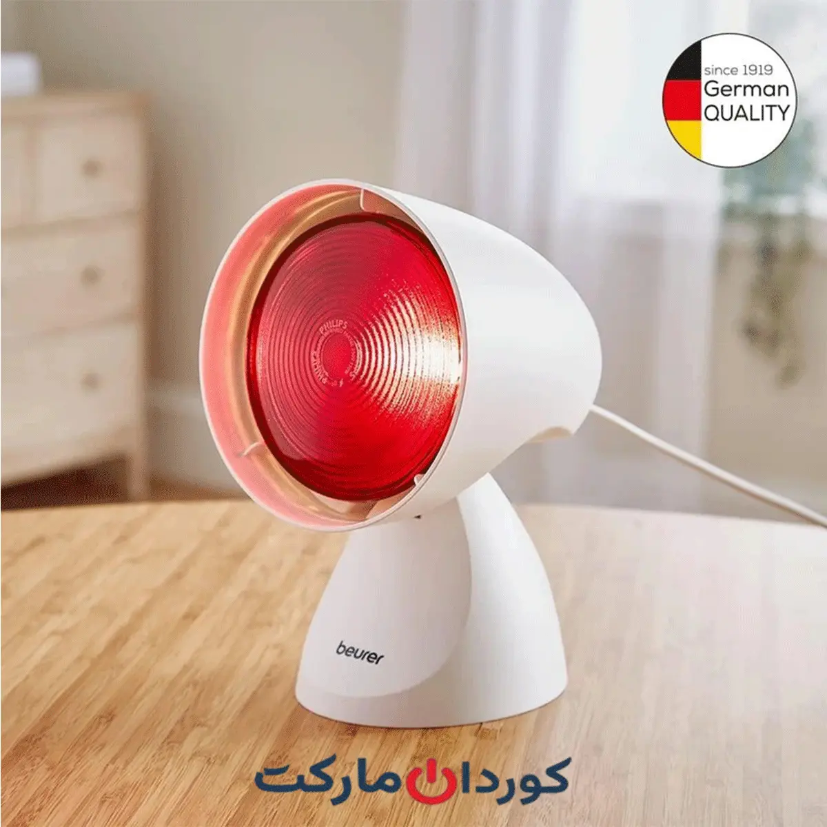 لامپ مادون قرمز بیورر BEURER مدل IL21 - Image 2