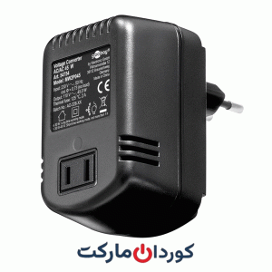 مبدل ولتاژ AC/AC 45 وات Goobay مدل MW2P045