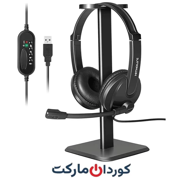 هدفون با کیفیت USB لپتاپ و کامپیوتر و مراکز تماس تلفن KITHOUSE کیت هاوس PC-3033