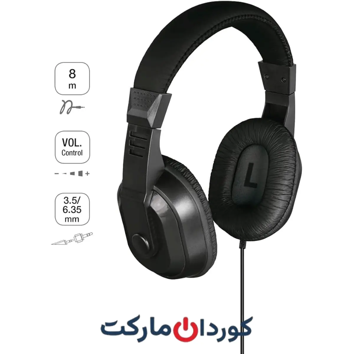 هدفون تامسون THOMSON برای تلویزیون، کابل ۸ متری مدل HED 4407 - Image 3