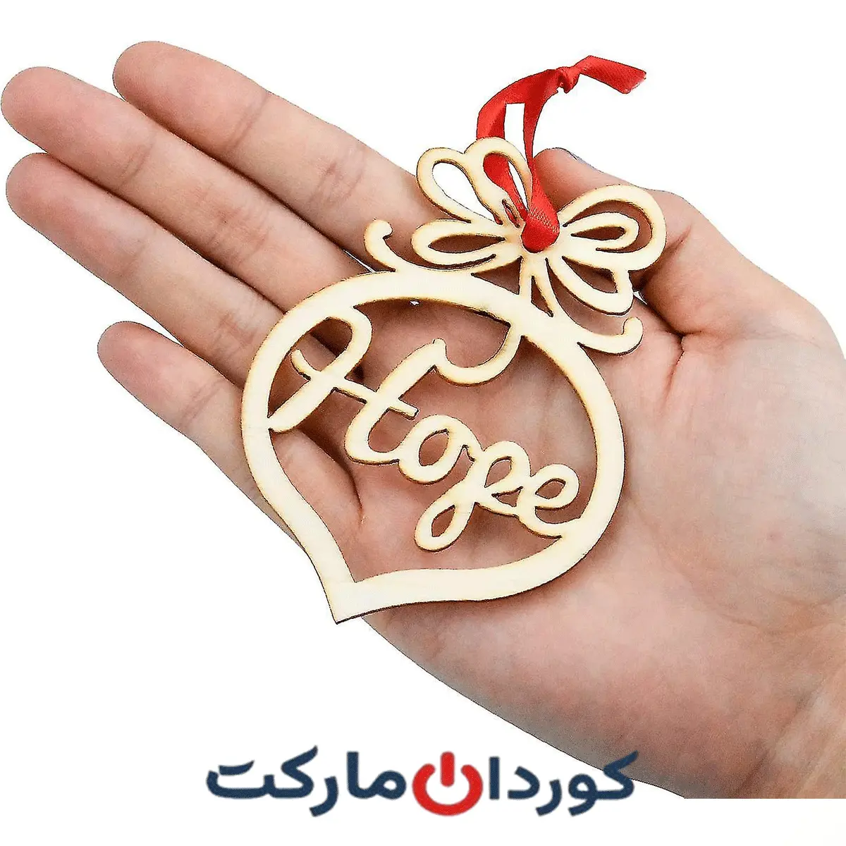 پک 16 عددی آویزهای چوبی توخالی درخت کریسمس با عنوان HOPE همراه با روبان قرمز